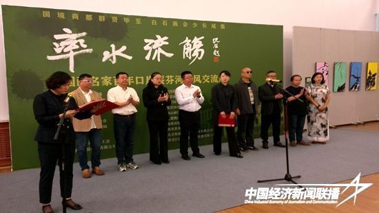 C0000001.jpg?v=1693360460