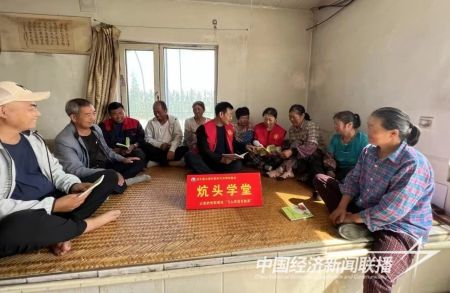 台安文明).jpg?v=1693461436