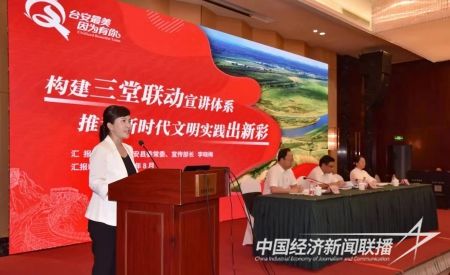 台安文明3).jpg?v=1693461436