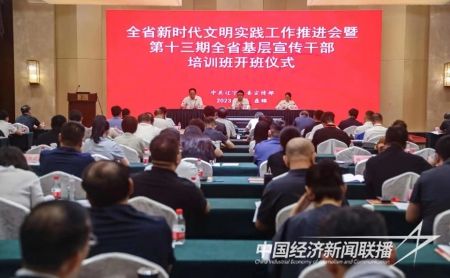 台安文明1).jpg?v=1693461436