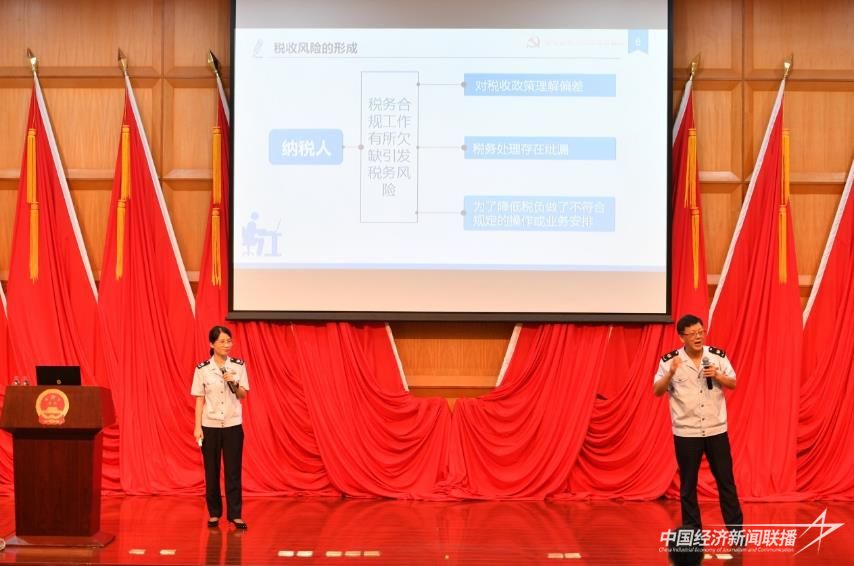 001(1).jpg?v=1693496355