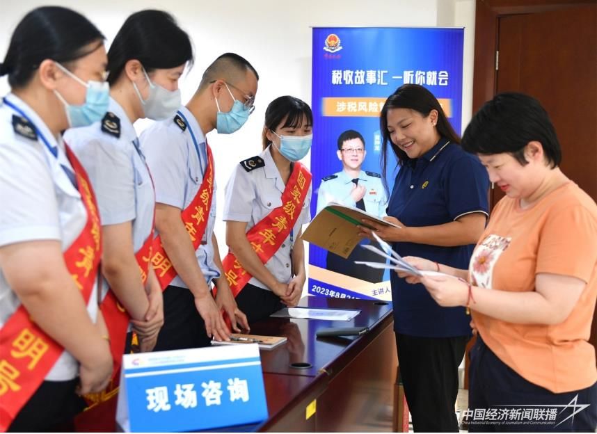 001(2).jpg?v=1693496355