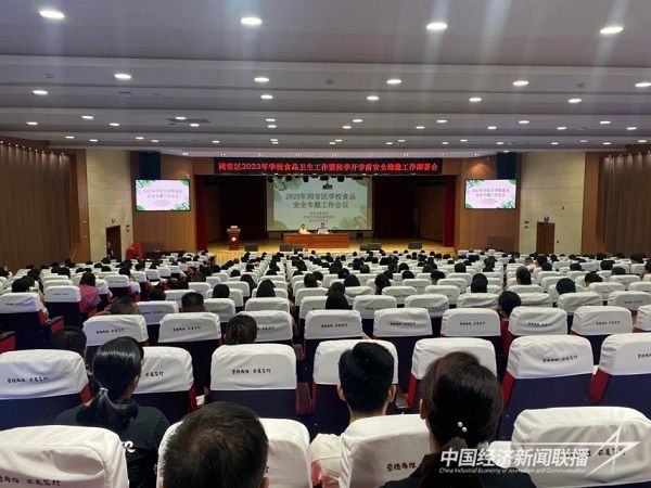 001(1)(1).jpg?v=1693497850