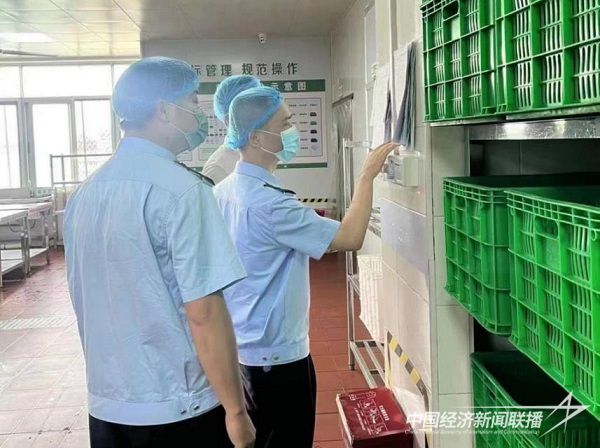 001(1).jpg?v=1693497850