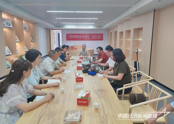 001(1).jpg?v=1693498633