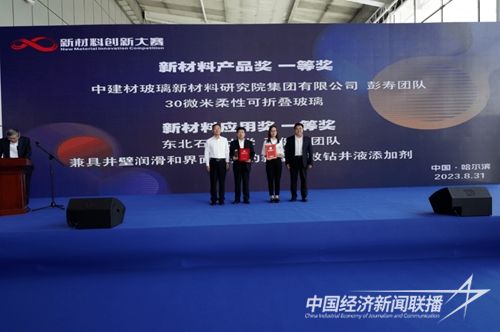 169353117521566041.jpg?v=1693543813