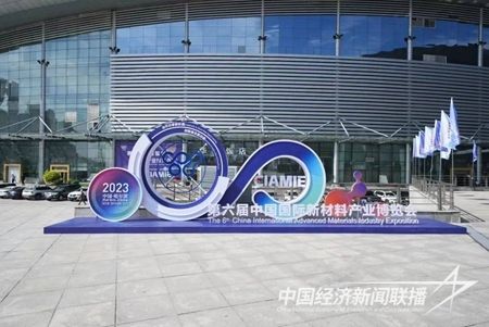 169353117519349399.jpg?v=1693543813