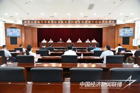 640.jpg?v=1693563352