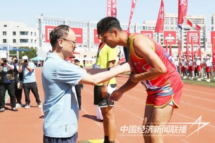 鞍钢运动会7).jpg?v=1693818525