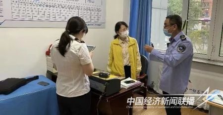 于涛2).jpg?v=1693818661