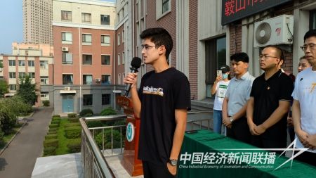 三中开学3).jpg?v=1693830286