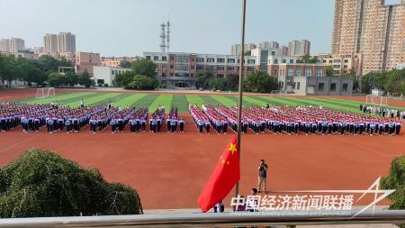 三中开学1).jpg?v=1693830286