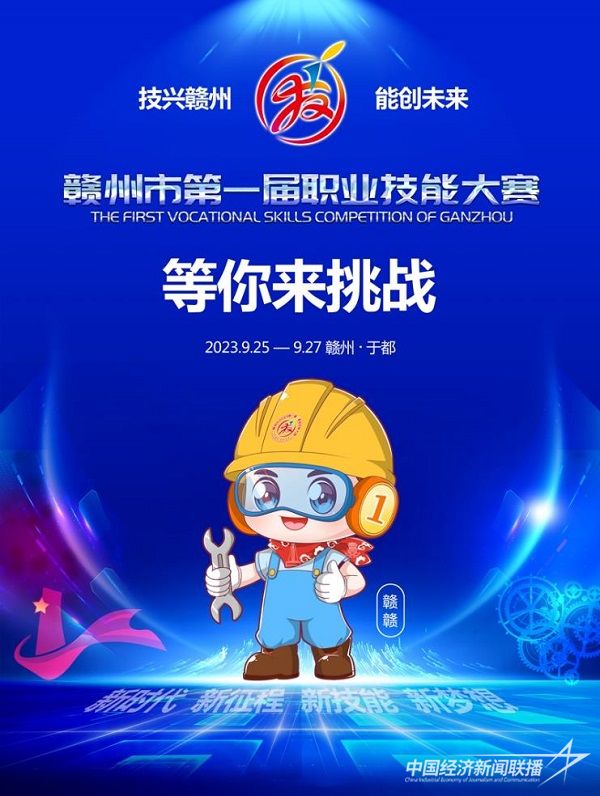 001(2).jpg?v=1694057250