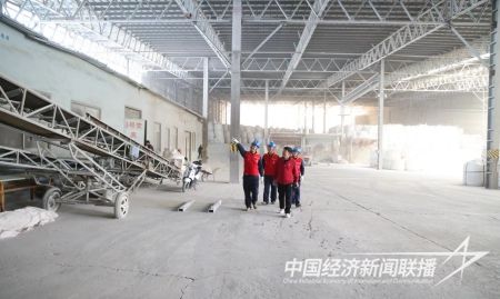 电业三基1).jpg?v=1694075983