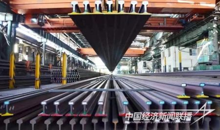 鞍钢高铁2).jpg?v=1694075739