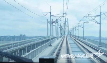 鞍钢高铁3).jpg?v=1694075739