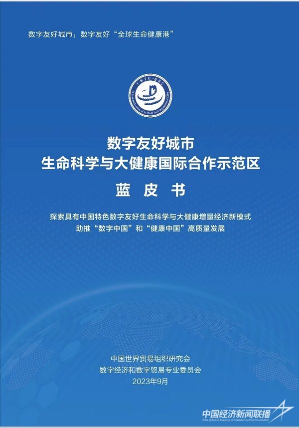 001(1)(1).jpg?v=1694135333