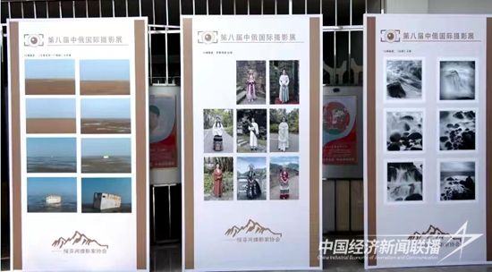 微信图片_20230909143124.jpg?v=1694250004