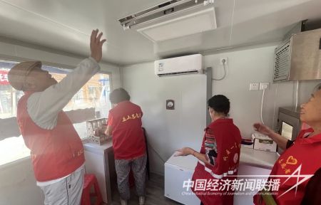 党建驿站3).jpg?v=1694435915