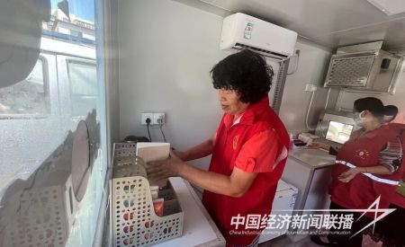 党建驿站2).jpg?v=1694435915