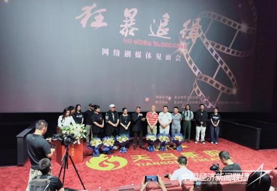 钟健升.jpg?v=1694496486