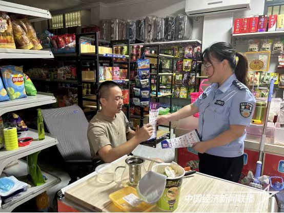 图片2.jpg?v=1694684604