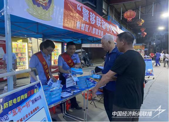 图片3.jpg?v=1694684604