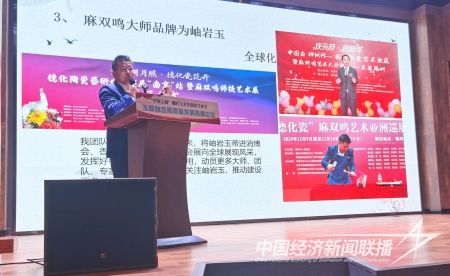 金星奖论坛3).jpg?v=1694679622