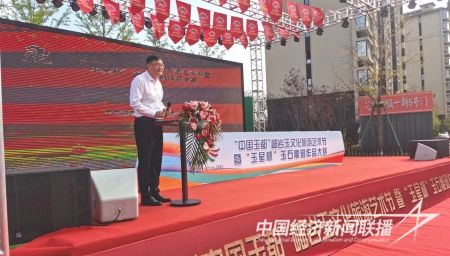 玉星奖开幕1).jpg?v=1694684521