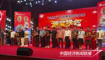 玉星奖开幕6).jpg?v=1694684521