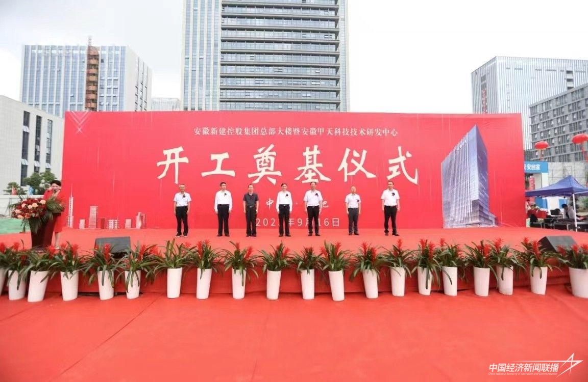 微信图片_20230917223239(1).jpg?v=1694967123 微信图片_20230917223239(1).jpg?v=1694967123