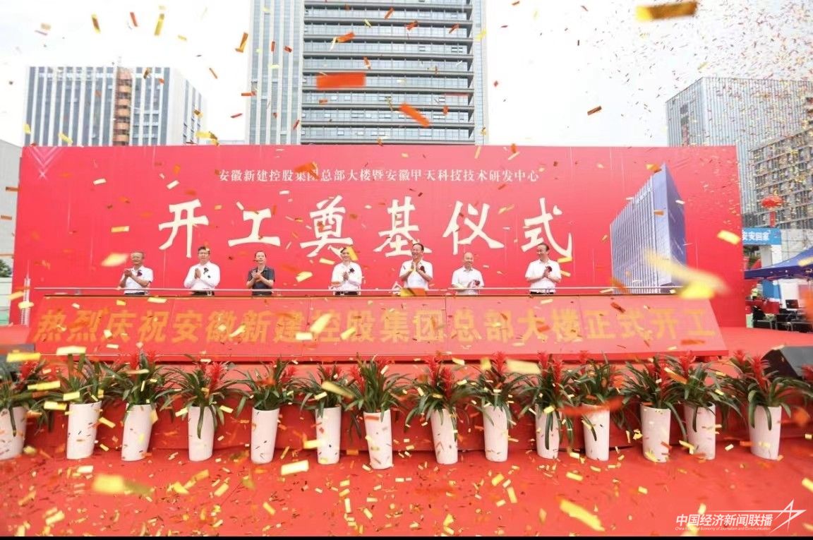 微信图片_20230917223311(1).jpg?v=1694967123 微信图片_20230917223311(1).jpg?v=1694967123