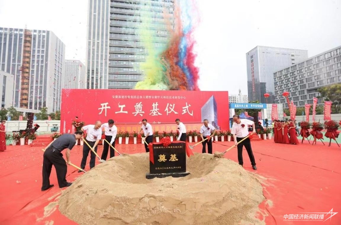 微信图片_20230917223316(1).jpg?v=1694967123