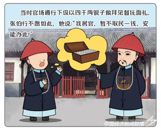 图片27.jpg?v=1695035486