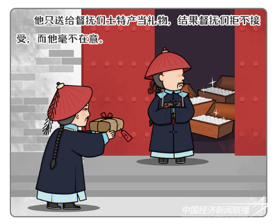 图片28.png