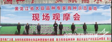 图片1(1).jpg?v=1695035279