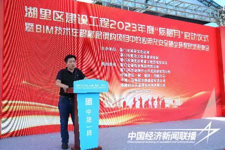 图片2.jpg?v=1695212264