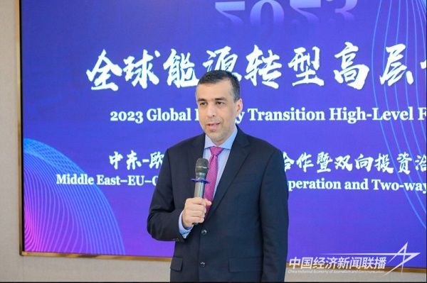 006.jpg?v=1695191028