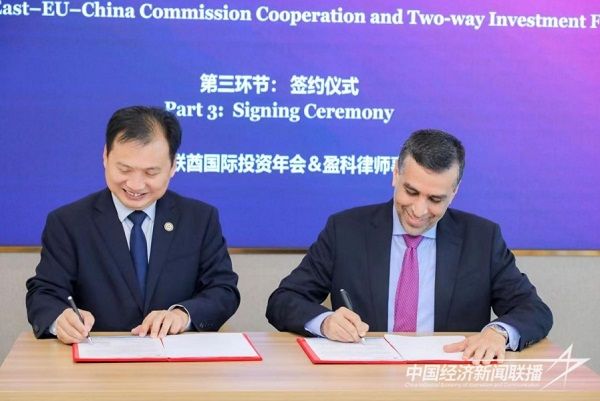 004.jpg?v=1695191028