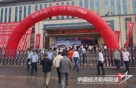 大石桥(1).jpg?v=1695386497