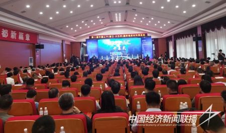 大石桥2).jpg?v=1695386497