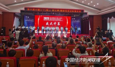 大石桥3).jpg?v=1695386497