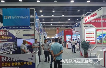 大石桥4).jpg?v=1695386497