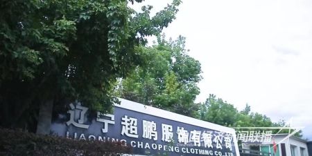 交易会4.jpg?v=1695429780