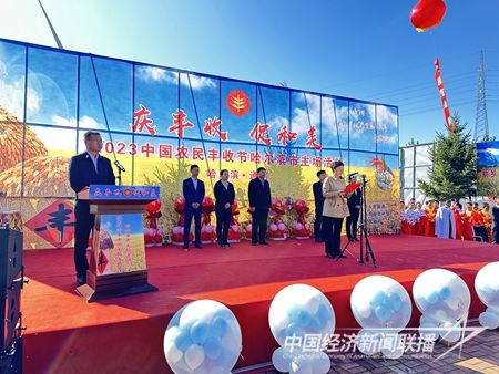 2eff26fc37c87a40c04f69040c7d1bd0_.jpg?v=1695476706