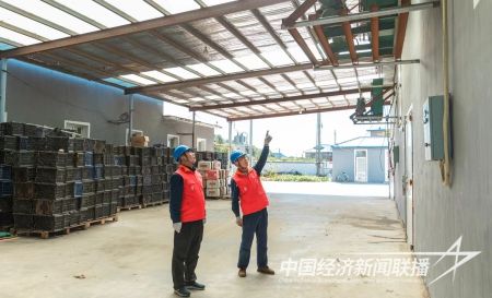 接文直播2).jpg?v=1695564280