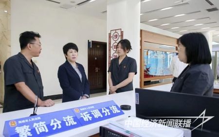 郑青调研1).jpg?v=1695564184