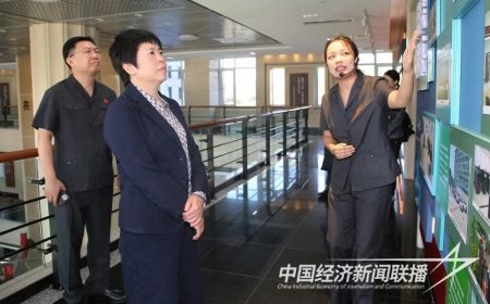 郑青调研2).jpg?v=1695564184