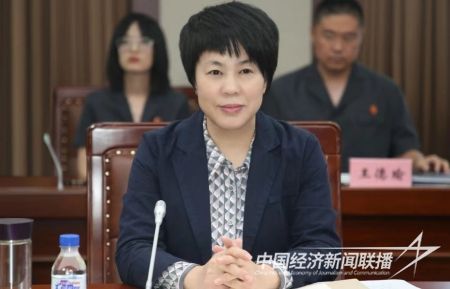 郑青调研3).jpg?v=1695564184