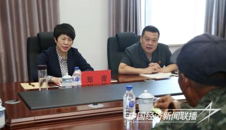 郑青调研5).jpg?v=1695564184